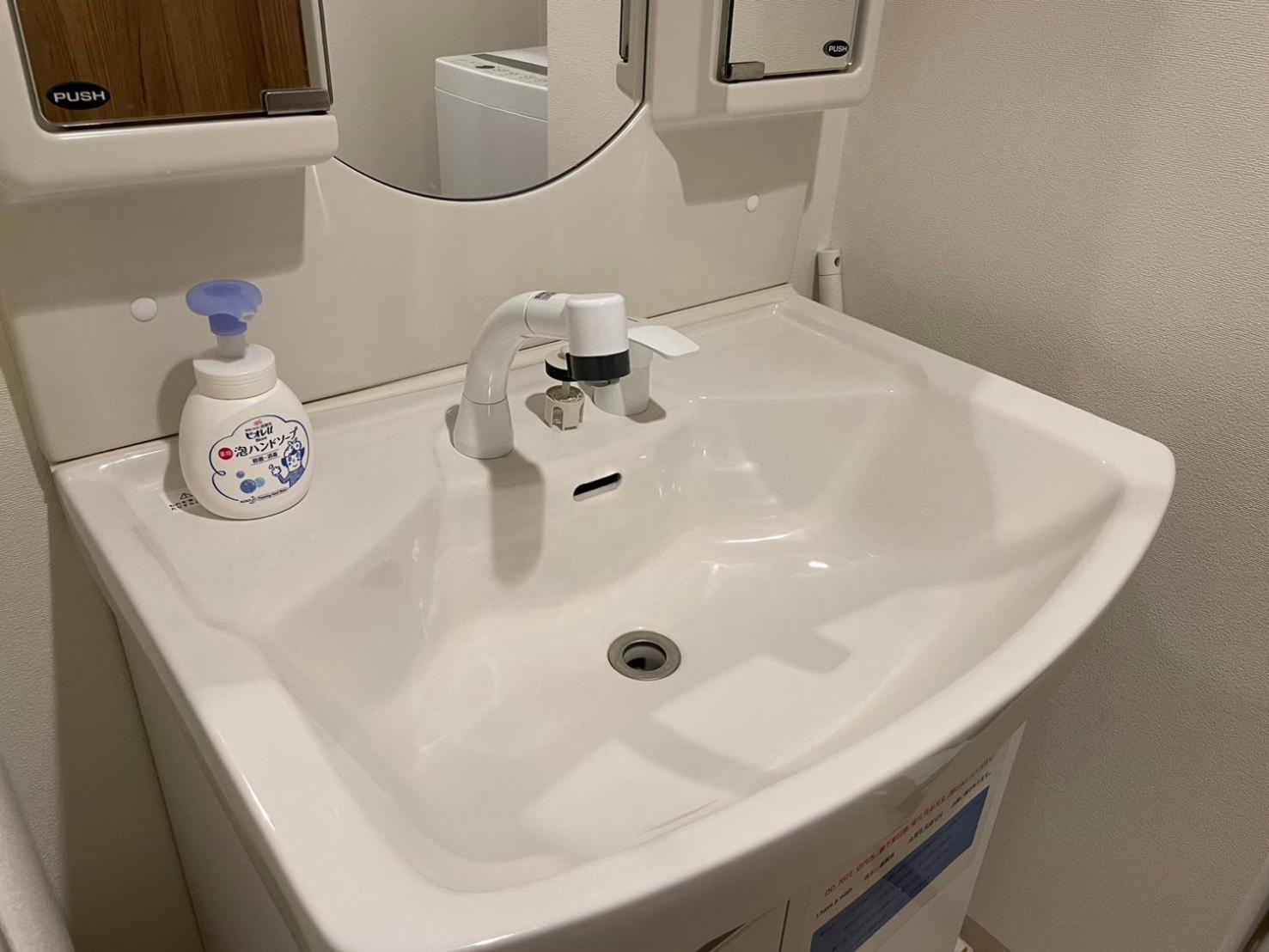 Color Tsuruhashi Apartment Osaka Ngoại thất bức ảnh