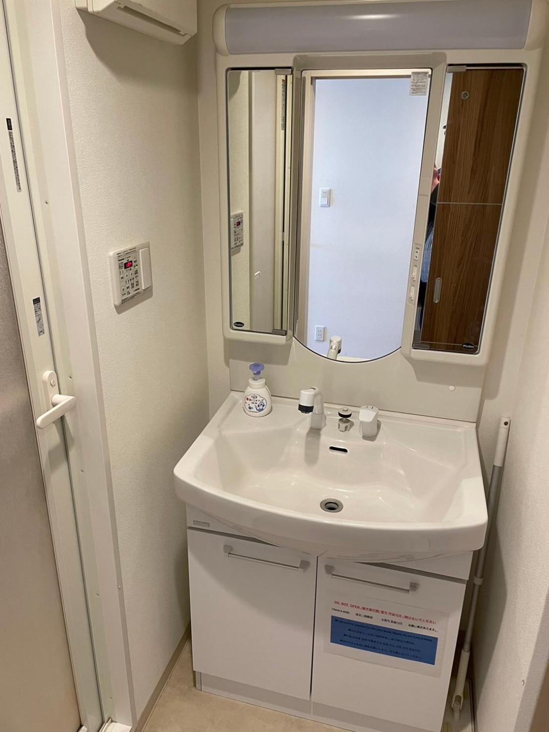 Color Tsuruhashi Apartment Osaka Ngoại thất bức ảnh