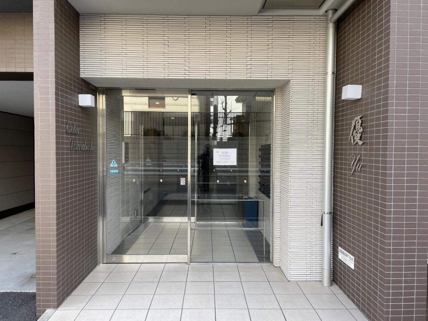 Color Tsuruhashi Apartment Osaka Ngoại thất bức ảnh